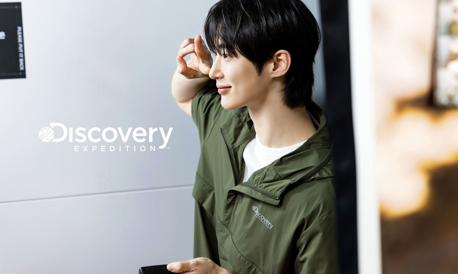 '변우석 떴다!' 디스커버리 명동점 오픈 기념식 화제 27-Image